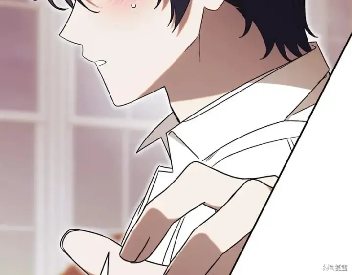 《如何拒绝前夫的执着》第52话图227