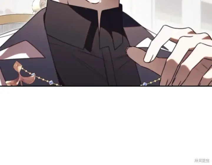 《如何拒绝前夫的执着》第53话图112