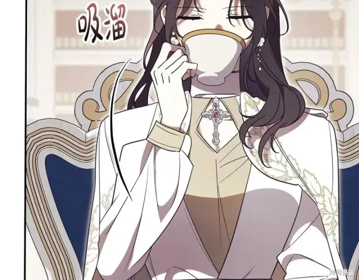 《如何拒绝前夫的执着》第53话图129