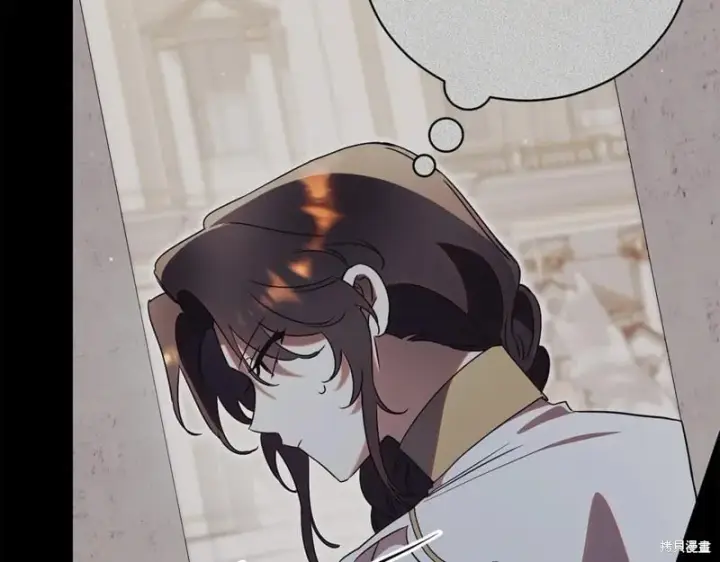 《如何拒绝前夫的执着》第53话图153