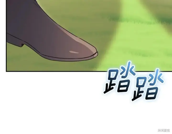 《如何拒绝前夫的执着》第55话图111