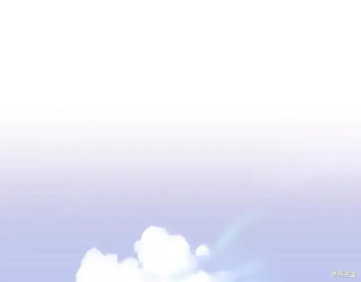 《如何拒绝前夫的执着》第55话图147