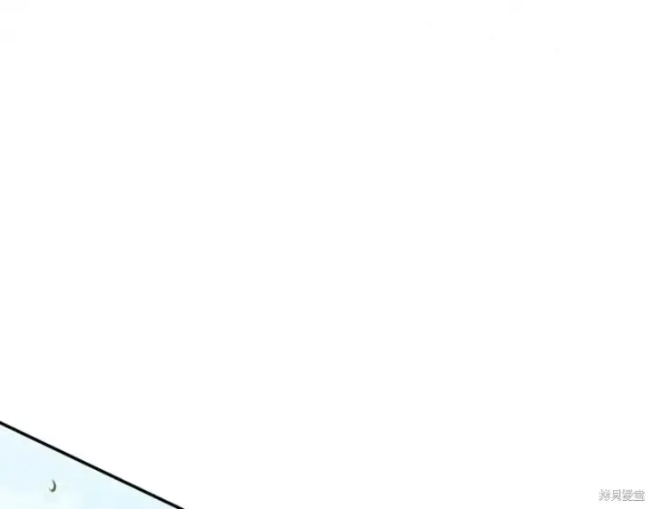 《如何拒绝前夫的执着》第55话图182