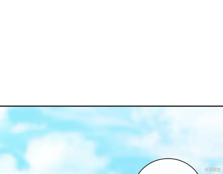 《如何拒绝前夫的执着》第55话图196