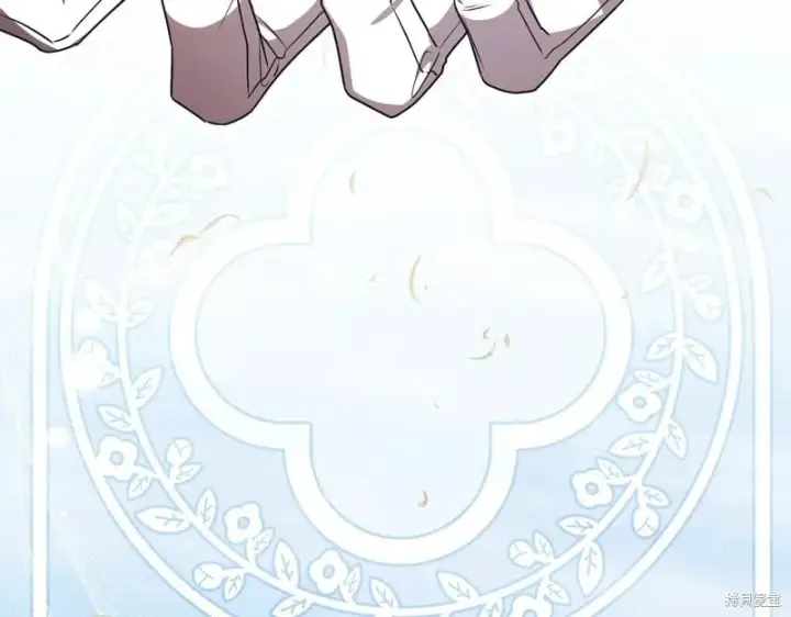 《如何拒绝前夫的执着》第55话图238