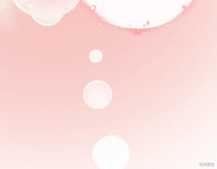 《如何拒绝前夫的执着》第55话图250