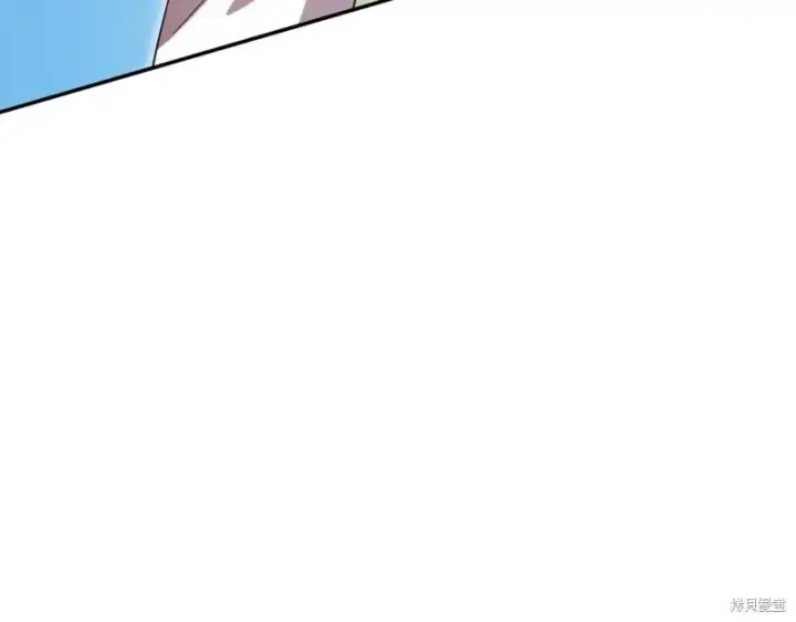 《如何拒绝前夫的执着》第55话图273
