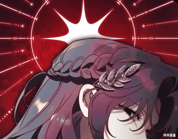 《如何拒绝前夫的执着》第55话图39