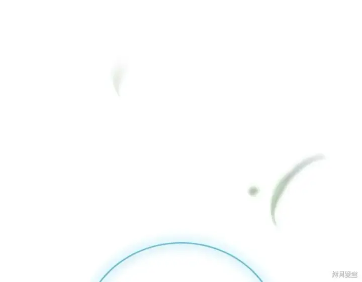 《如何拒绝前夫的执着》第55话图66