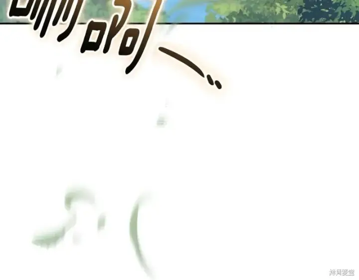《如何拒绝前夫的执着》第55话图68