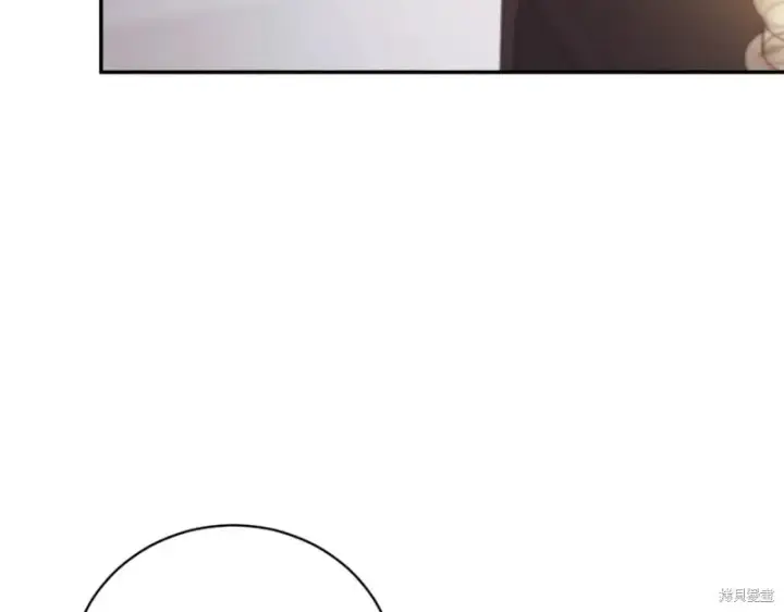 《如何拒绝前夫的执着》第44话图123
