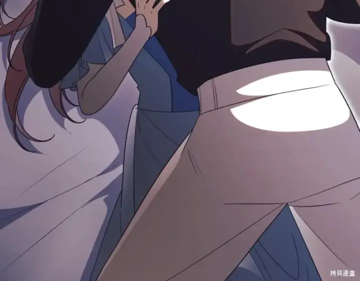 《如何拒绝前夫的执着》第44话图16