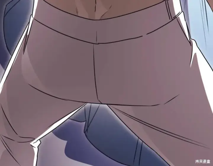 《如何拒绝前夫的执着》第44话图162