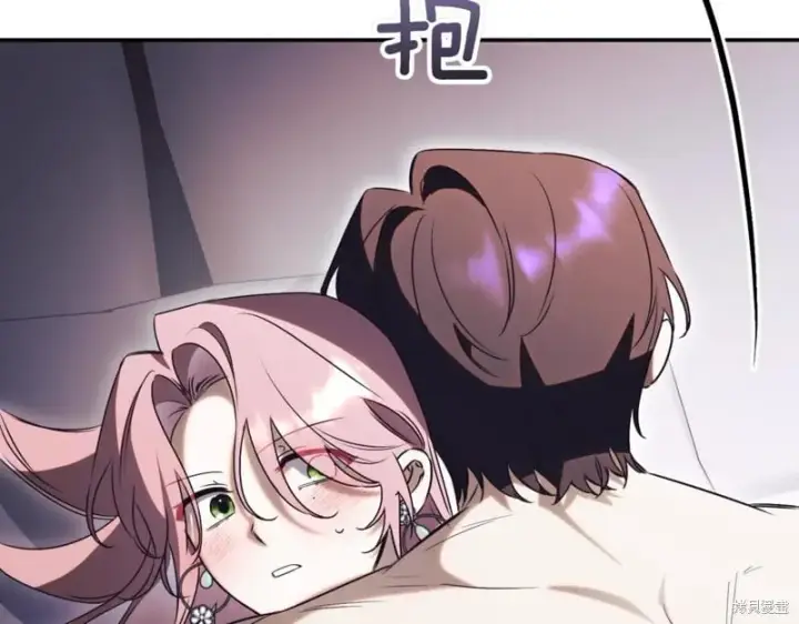 《如何拒绝前夫的执着》第44话图170