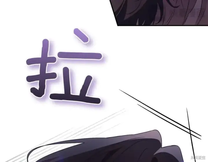 《如何拒绝前夫的执着》第44话图188