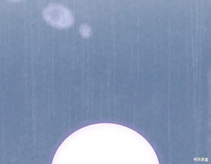 《如何拒绝前夫的执着》第44话图202