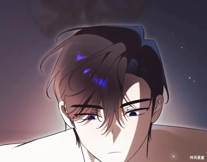 《如何拒绝前夫的执着》第44话图210