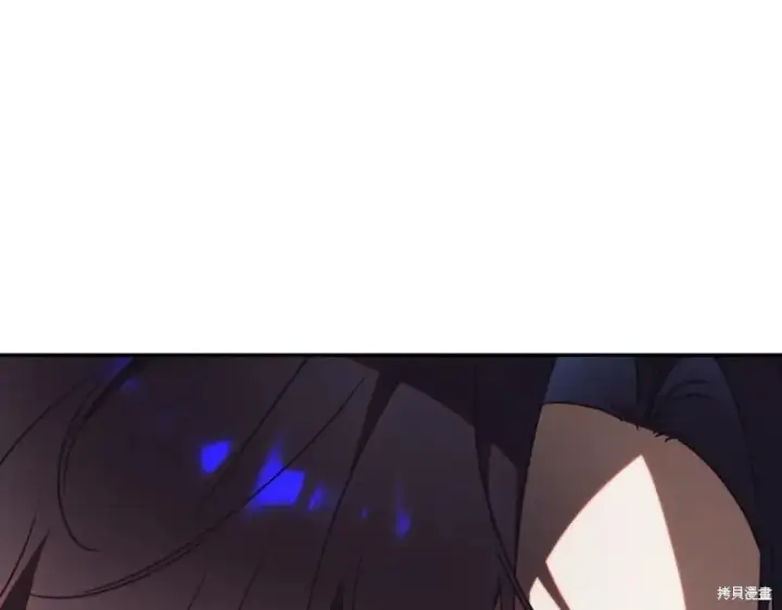 《如何拒绝前夫的执着》第44话图214