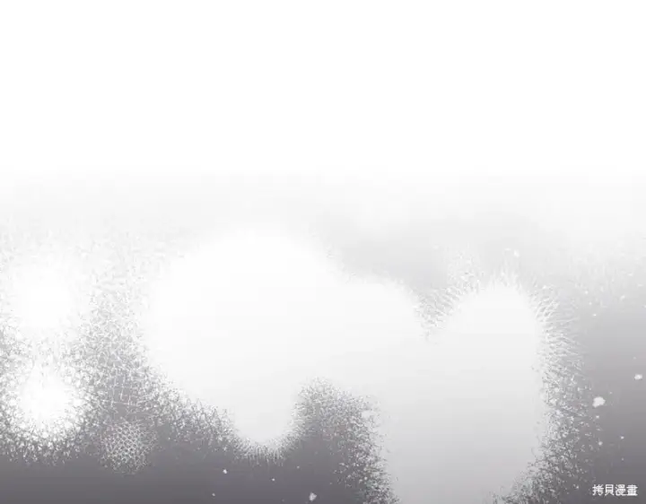 《如何拒绝前夫的执着》第44话图224