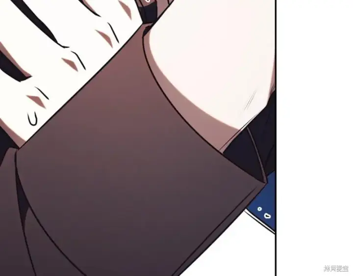 《如何拒绝前夫的执着》第44话图23
