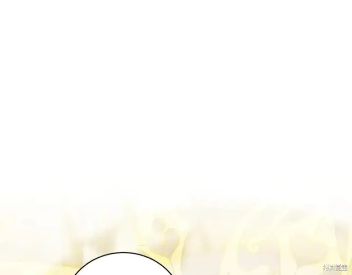 《如何拒绝前夫的执着》第44话图263