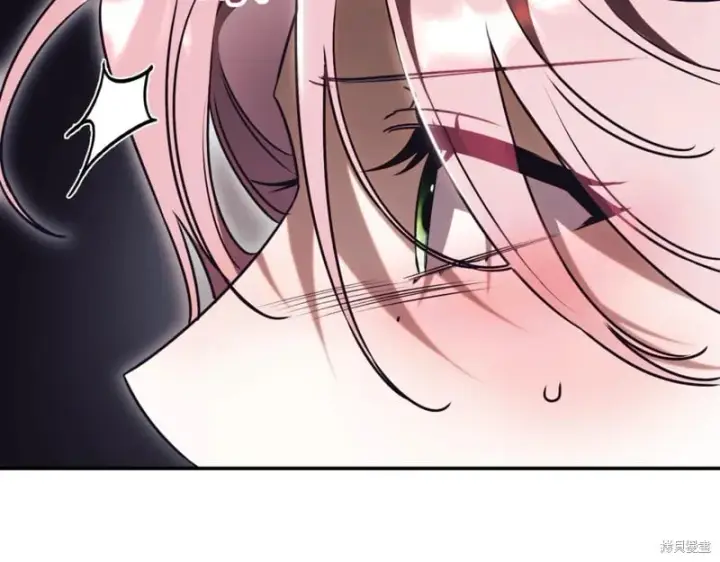 《如何拒绝前夫的执着》第44话图29