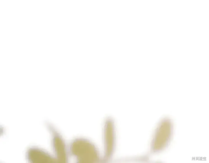 《如何拒绝前夫的执着》第44话图293