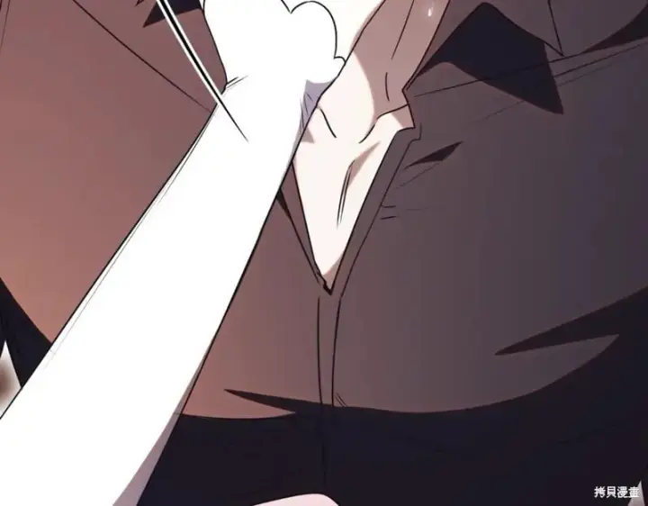 《如何拒绝前夫的执着》第44话图34