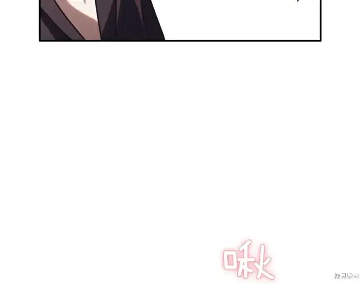 《如何拒绝前夫的执着》第44话图64