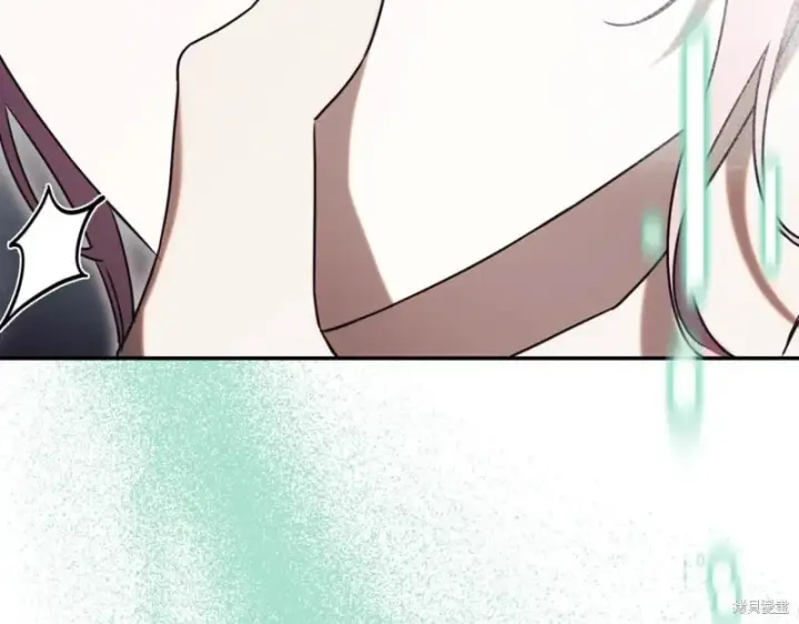 《如何拒绝前夫的执着》第44话图87