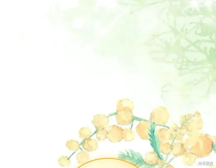 《如何拒绝前夫的执着》第45话图114