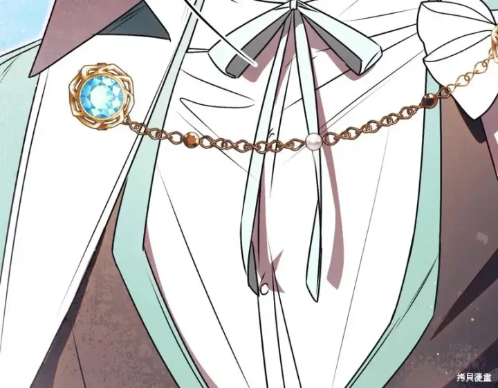 《如何拒绝前夫的执着》第45话图117