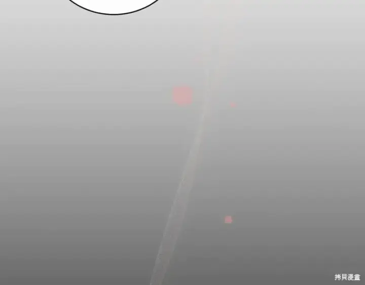 《如何拒绝前夫的执着》第45话图13
