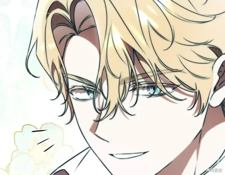 《如何拒绝前夫的执着》第45话图156
