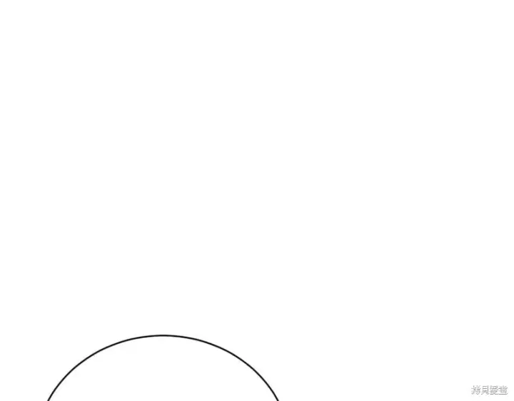 《如何拒绝前夫的执着》第45话图159