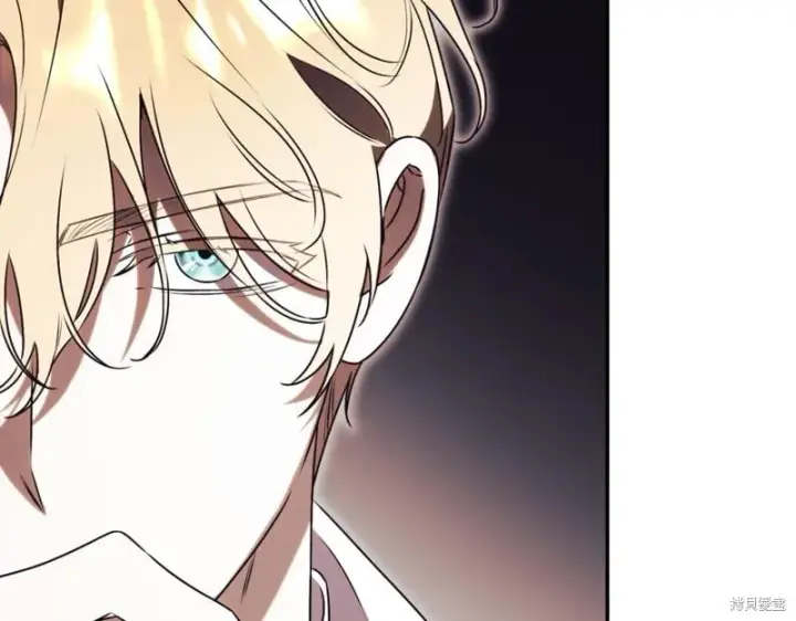 《如何拒绝前夫的执着》第45话图182