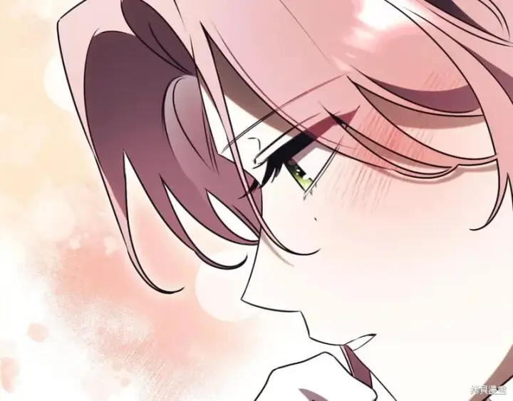 《如何拒绝前夫的执着》第45话图22