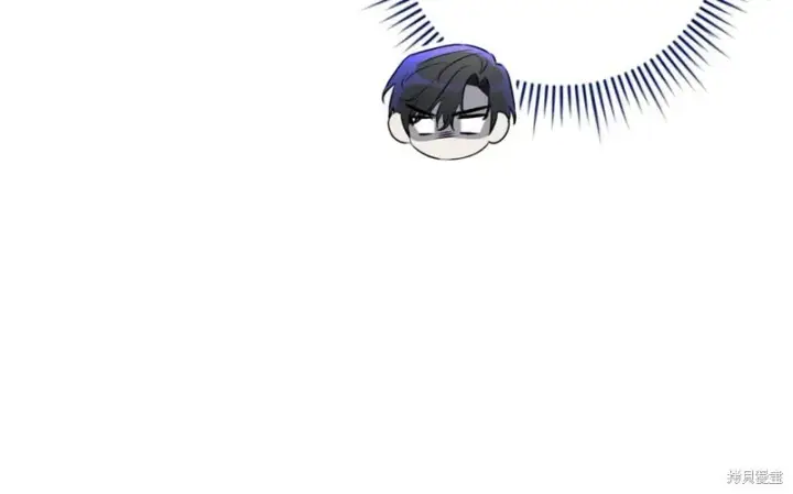 《如何拒绝前夫的执着》第45话图227