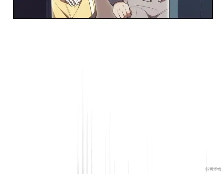 《如何拒绝前夫的执着》第45话图240