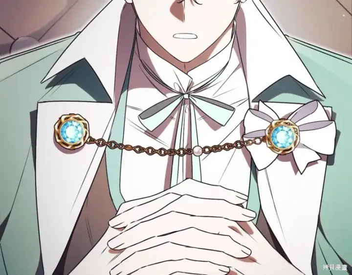 《如何拒绝前夫的执着》第45话图260