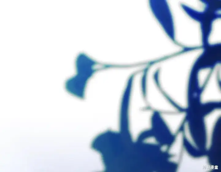 《如何拒绝前夫的执着》第45话图274
