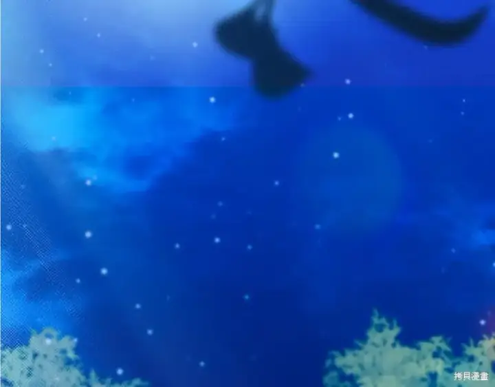 《如何拒绝前夫的执着》第45话图277