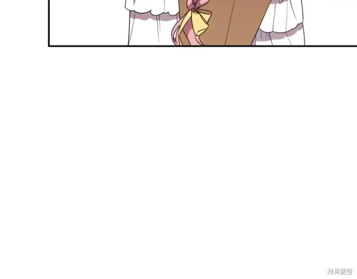 《如何拒绝前夫的执着》第45话图30