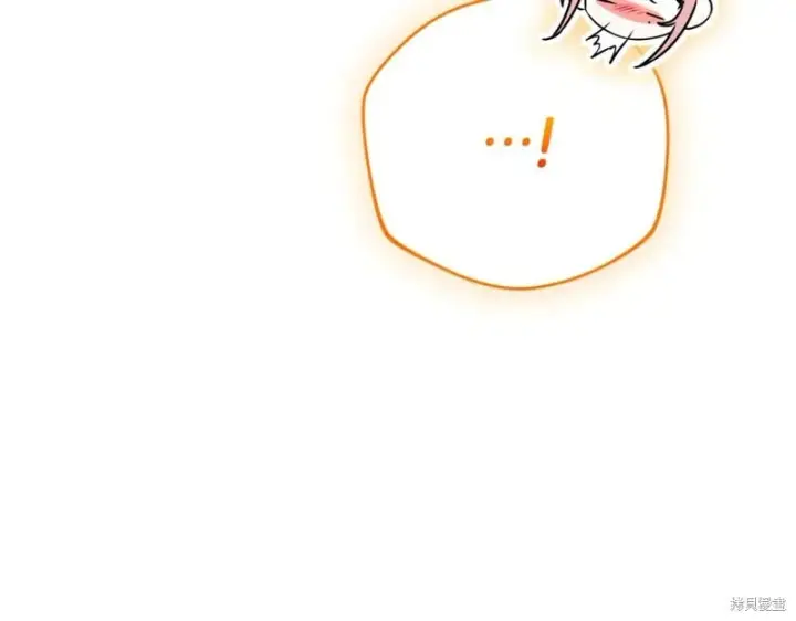 《如何拒绝前夫的执着》第45话图49