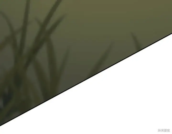 《如何拒绝前夫的执着》第45话图81