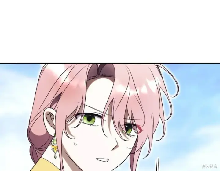 《如何拒绝前夫的执着》第45话图96