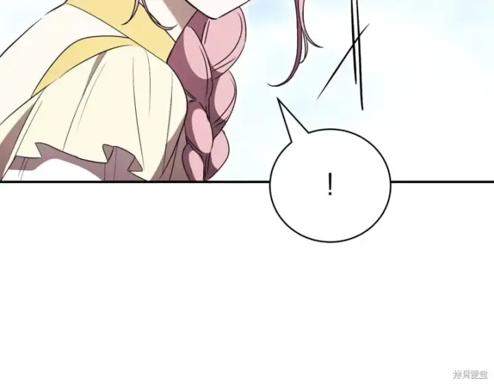 《如何拒绝前夫的执着》第45话图97
