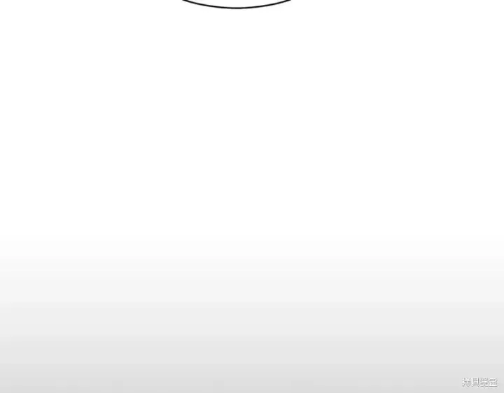 漫画《如何拒绝前夫的执着》第47话第155张图
