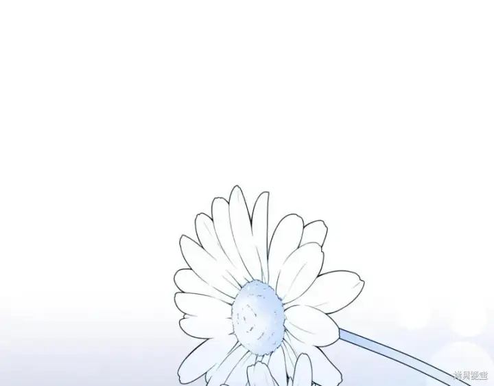 漫画《如何拒绝前夫的执着》第47话第20张图