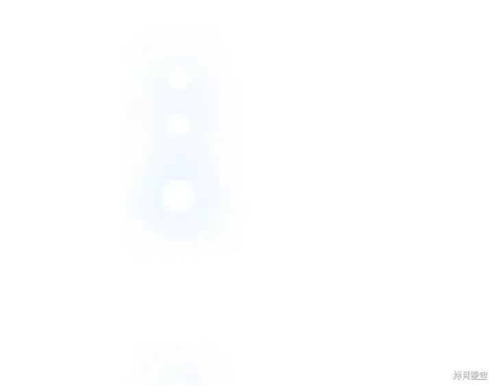 漫画《如何拒绝前夫的执着》第47话第207张图